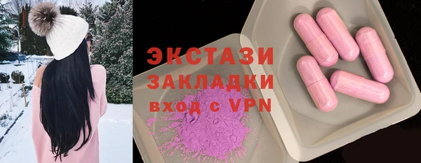 мяу мяу мука Алзамай