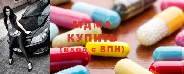 спайс Алексин