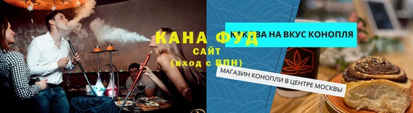 мяу мяу мука Алзамай