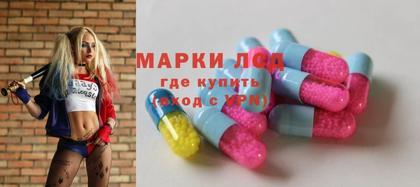 MDMA Алексеевка