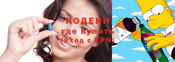 спайс Алексин