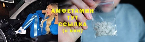 мяу мяу мука Алзамай
