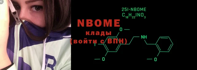мяу мяу мука Алзамай