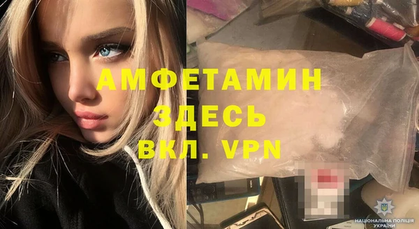 MDMA Алексеевка