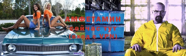 мяу мяу мука Алзамай