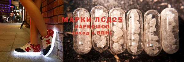 мяу мяу мука Алзамай