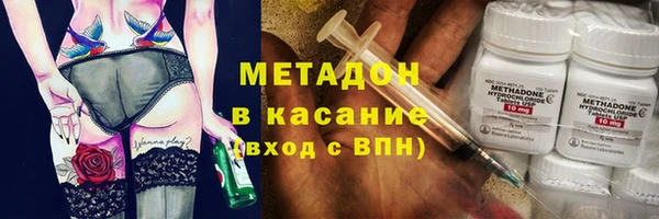 MDMA Алексеевка